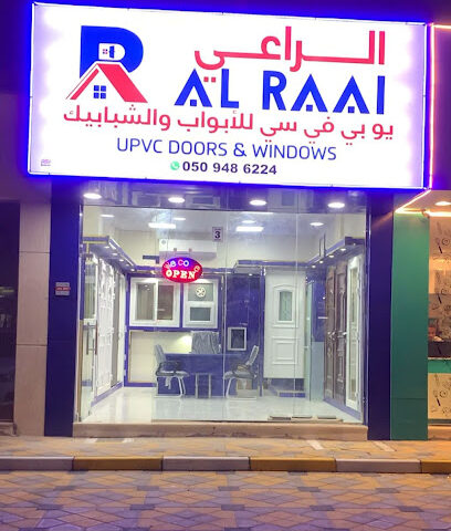 الراعي للأبواب والشبابيك يو بي في سي - أبو ظبي - +971 50 948 6224