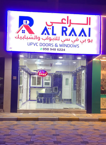 الراعي للأبواب والشبابيك يو بي في سي - United Arab Emirates|Al Ras - Fujairah