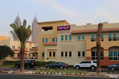 مركز الشرق الأوسط بجامعة مانشستر - دبي - +971 4 446 8664