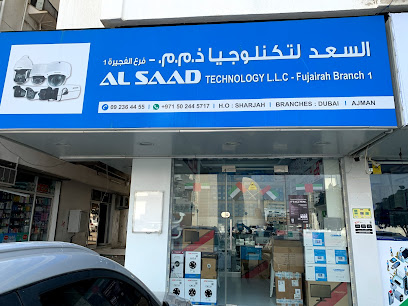 السعد للتكنولوجيا - فرع الفجيرة - عجمان - +971 50 244 5717