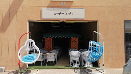 جاردن هاوس لأثاث الحدائق - عجمان - +971 52 908 5160