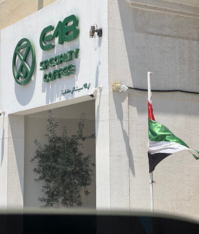 لومينيك - عجمان - +971 50 935 2761