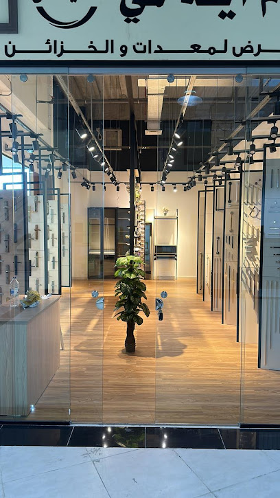 معرض الأجهزة والخزانة MAT - United Arab Emirates|Mohamed Bin Zayed City - Abu Dhabi|Shop No: AB037|China Centre