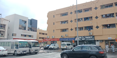 بناية الفردان السطوة - دبي - +971 54 792 0466