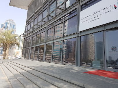 مركز خدمة عملاء سيوا - التعاون - دبي - +971 600 566665