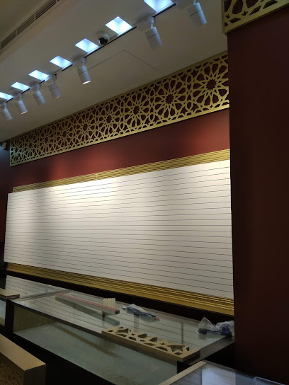 مجوهرات نوارس ذ - United Arab Emirates|Abu Dhabi|Barari outlet mall