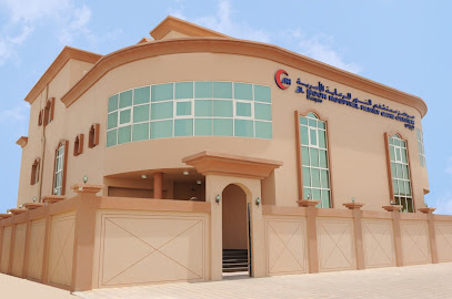 ميديكلينيك بانياس - عجمان - +971 800 2000