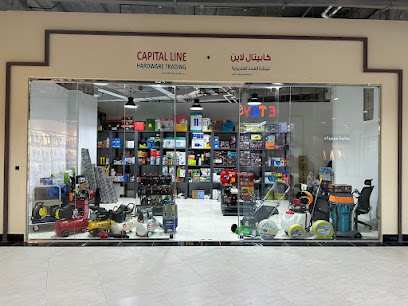 كابيتال لاين للأجهزة - دبي - +971 50 123 0311