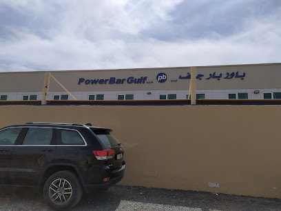 باور بار الخليج (منطقة الغيل الصناعية) - عجمان - +971 7 221 6100