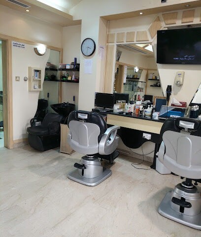 محل باريس نيو باربر - دبي - +971 3 768 8889