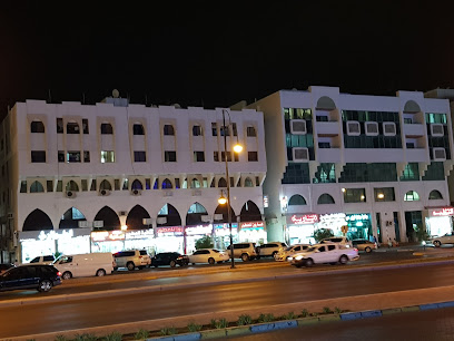 صيدلية الشفاء - عجمان - +971 3 764 1418