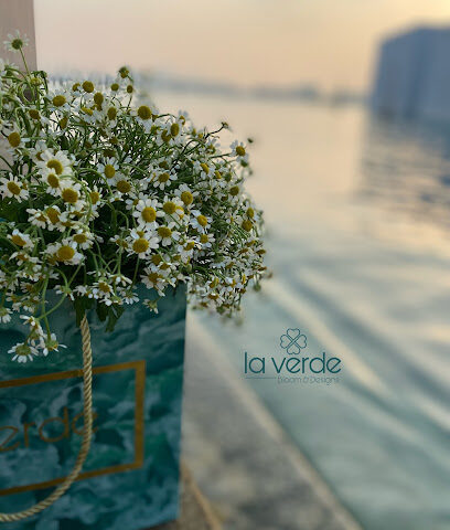 LaVerde Bloooms - عجمان - +971 52 750 1438