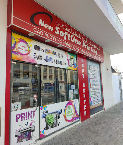 & - أبو ظبي - +971 4 338 6696