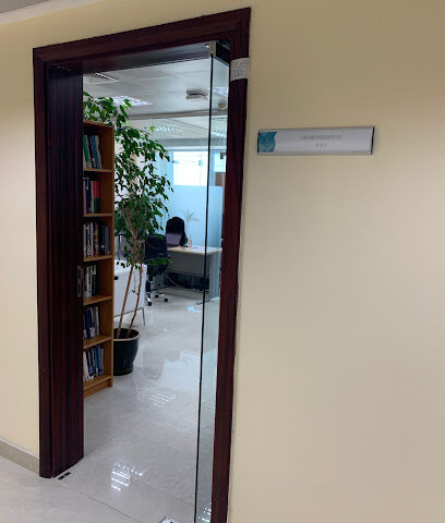 ستافورد العالمية - عجمان - +971 800 1993