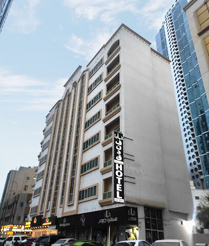 المنيا للشقق الفندقية - دبي - +971 6 748 8939