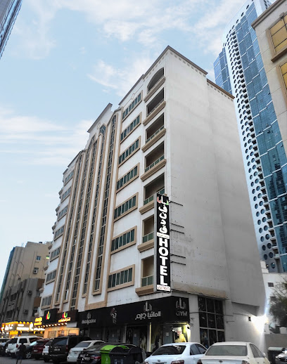 المنيا للشقق الفندقية - United Arab Emirates|beside Yatch roundabout - Sharjah|طريق الكورنيش|CC5M+XV5