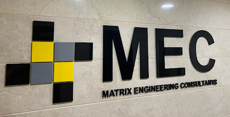 ماتريكس للاستشارات الهندسية - عجمان - +971 3 766 6153