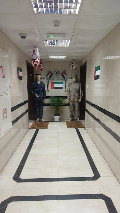 مجموعة الوصل التجارية - United Arab Emirates|Abu Dhabi|Bldg # 6883