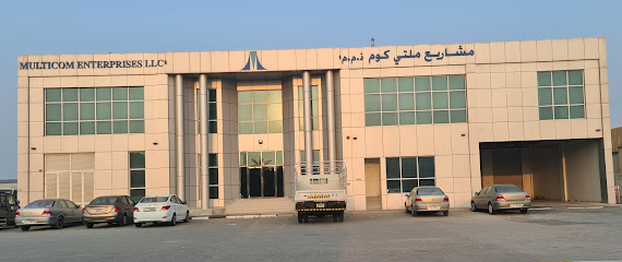 مشاريع ملتيكوم ذ م م - دبي - +971 55 339 8630
