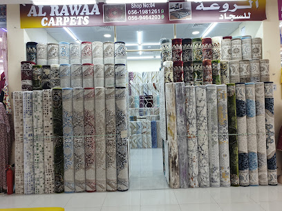 الواحة مارت - دبي - +971 6 745 0945