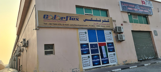 خدمات فصل Colorflex - أبو ظبي - +971 6 744 4070