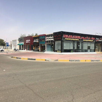 صالون الكوس للرجال - 4 صالون الكوس للرجال - دبي - +971 55 483 0996