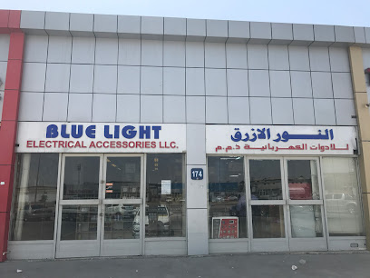 بلو لايت للاكسسوارات الكهربائية ذ - دبي - +971 2 554 5143