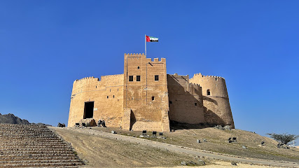 قلعة الفجيرة - دبي - +971 9 223 9201