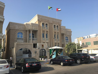 سفارة جمهورية تنزانيا المتحدة - عجمان - +971 2 631 3088
