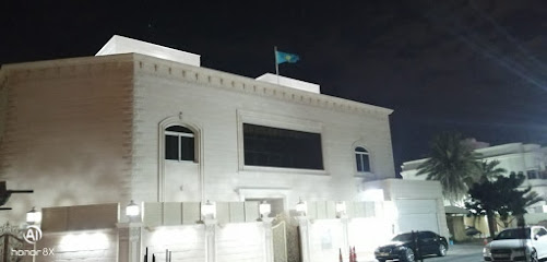 القنصلية العامة لكازاخستان - عجمان - +971 4 339 7151