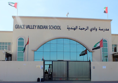 مدرسة جريس فالي الهندية - دبي - +971 3 780 5511