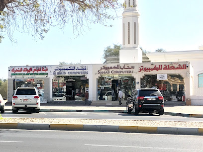 مركز كمبيوتر Torch - عجمان - +971 3 766 7778