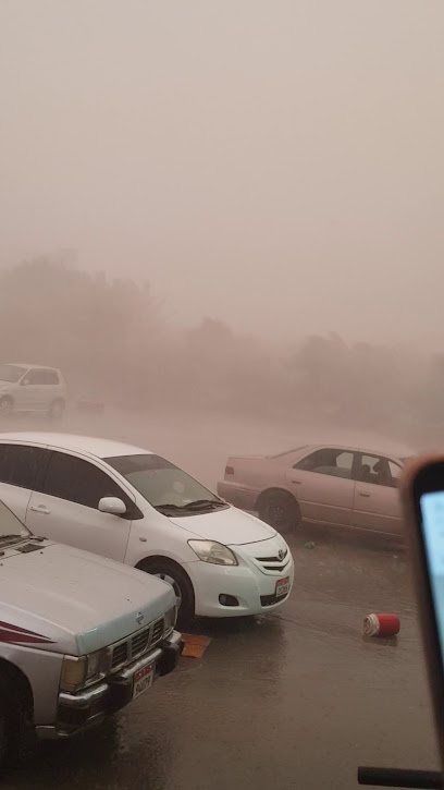 مفاعل تلال - Al Ain Rd|Abu Dhabi|United Arab Emirates