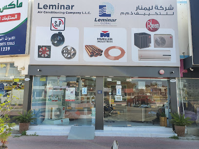 شركة ليمينار للتكييف ذ م م | معرض رأس الخيمة - دبي - +971 7 233 7965