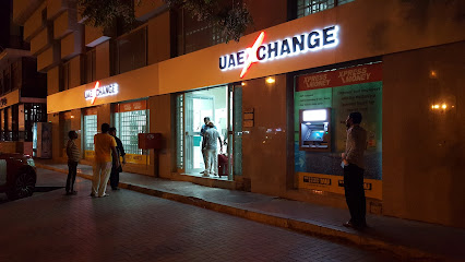 مركز الإمارات العربية المتحدة للصرافة ذ م م - فرع العين - عجمان - +971 600 555550