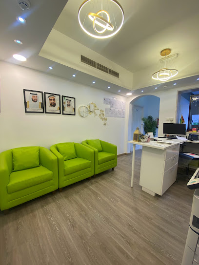 مركز موناليزا لطب الاسنان - United Arab Emirates|Central District - Al Ain|Ali Bin Abi Taleb Street (Street # 133)