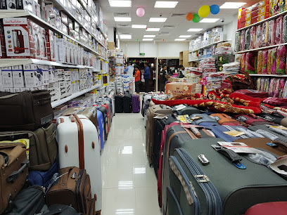 مدينة الهدايا مينا ش.ذ. - دبي - +971 3 766 6535