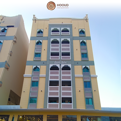 شقق الحود - دبي - +971 50 338 8310