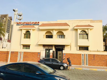 هدى ستايل للازياء المغربية - عجمان -