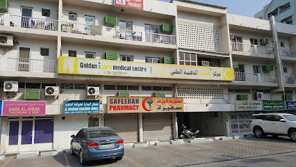 مركز جولدن اي كير الطبي - أبو ظبي - +971 6 569 0569