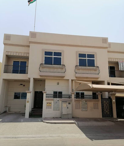 قنصلية جنوب السودان العامة - عجمان - +971 4 299 0822