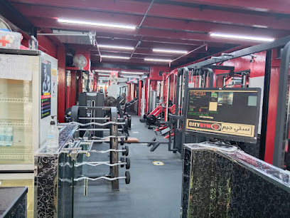 سيتي جيم - دبي - +971 52 550 9146