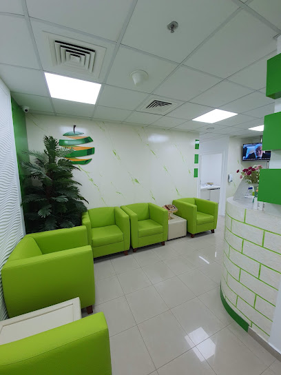 مركز هيام عايش الطبي - United Arab Emirates|Al Majaz - Al Majaz 3 - Sharjah|Corniche St|SARH AL EMARAT