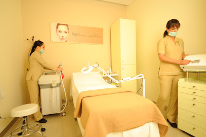 عيادة كايا للبشرة - تاون سنتر مول - أبو ظبي - +971 600 562620