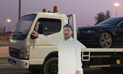 العين الصناعية - عجمان - +971 55 833 3133
