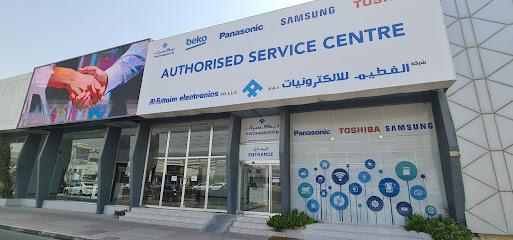 Techserve الفطيم للإلكترونيات - عجمان - +971 4 282 5112