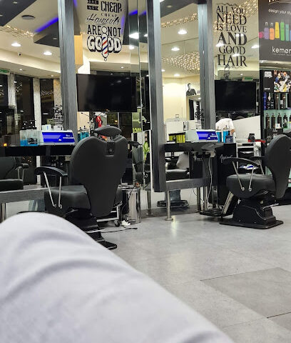 صالون شادي للرجال - صالون شادي للرجال - دبي - +971 6 566 8880