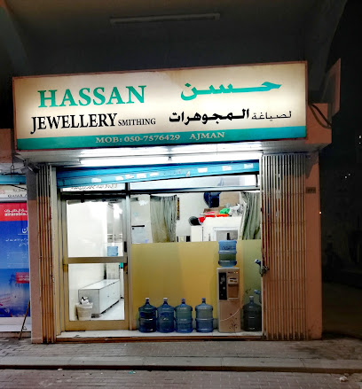 مجوهرات حسن - دبي - +971 56 947 4941
