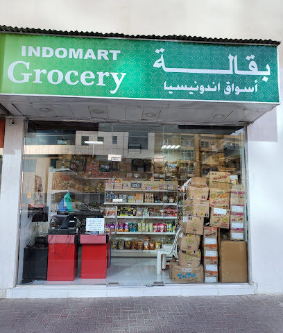 بقالة إندومارت الشارقة - دبي - +971 50 841 1129