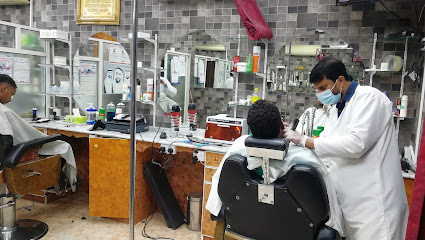 صالون ميسبا - دبي - +971 55 746 7986